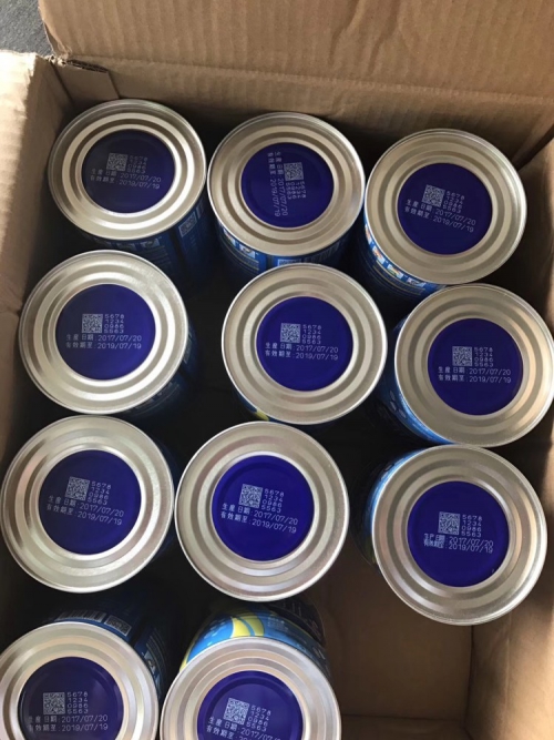 食品行业