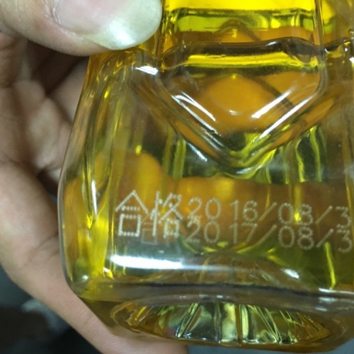 食品行业